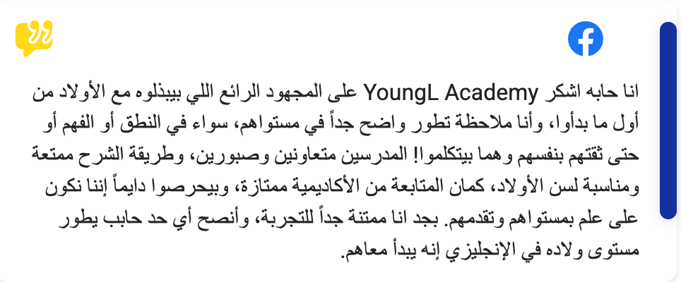 Screenshot 2025-11-24 at 5.12.23 PM